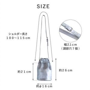 ふるさと納税 【巾着ショルダーバッグ】本革 ワンショルダー ミニバッグ コンパクト 【ma-04ss-BK】【1648900】 大阪府和泉市_3