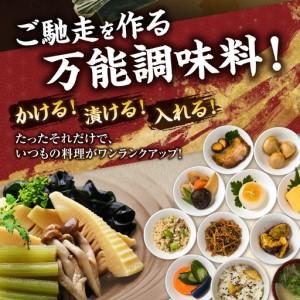 ふるさと納税 美味いもの市 ねこぶだし　6本セット | 日高昆布 こんぶ 出汁 北海道 札幌市 北海道札幌市_2