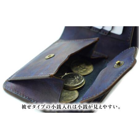 ふるさと納税 天然藍染め福山レザー二つ折り財布 「カレ」濃藍 財布 [BACM021] 広島県福山市の画像