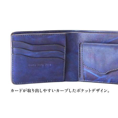 ふるさと納税 天然藍染め福山レザー二つ折り財布 「カレ」濃藍 財布 [BACM021] 広島県福山市の画像