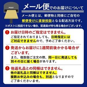 ふるさと納税 ラーメン 訳あり 20食 九州福岡豚骨ラーメン 福岡県芦屋町 |  | 04