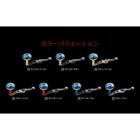 ふるさと納税 LIVRE リブレ SB 55-60 （シマノ左）（チタン×ゴールド