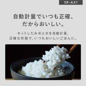 ふるさと納税 パナソニック 炊飯器 2合 IH 無洗米 全自動 スマホ連携