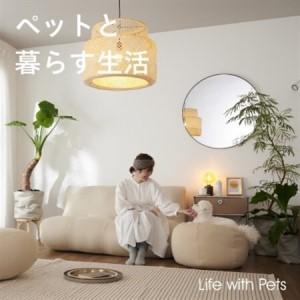 ふるさと納税 【ハナロロ】ペットベット アンティークレザーカバー S(クリーム)【1646046】 愛知県岡崎市の画像