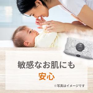 ふるさと納税 ihanaローションティッシュ ソフトパック 愛媛県四国中央市_2