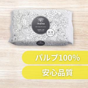 ふるさと納税 ihanaローションティッシュ ソフトパック 愛媛県四国中央市_3