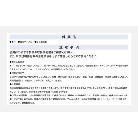 ふるさと納税 ふくらはぎマッサージ 【2年保証】 ／ 日本製 マッサージ コードレス ゴリラ 【＆Less BEAUTY】 熊本県西原村_3