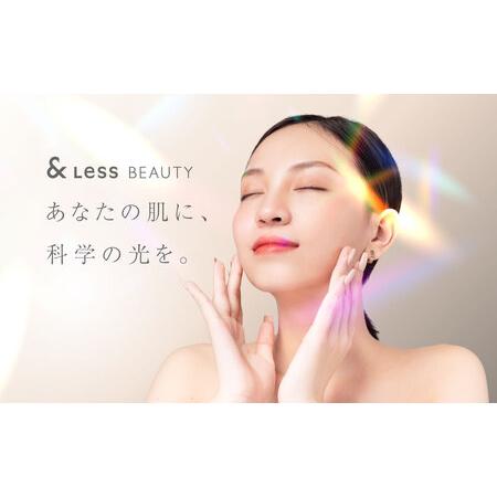 ふるさと納税 美肌LEDマスク 【2年保証】 ／ 日本製 シワ・毛穴ケア 光