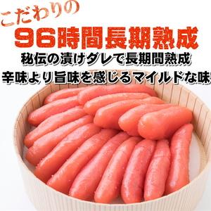 ふるさと納税 【訳あり】辛子明太子 特小切 10kg (1kg×10P)[BGAE009] 大容量 明太子 大容量 訳あり 福岡県吉富町の画像