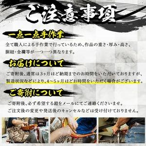 ふるさと納税 No.747-C イメージ創作鎧(島津豊久公)ひおきPR武将隊着用モデル等身大鎧＜A＞大鎧 鎧兜 兜 鎧 かぶと 国産【剣画堂】 鹿児島県日置市の画像