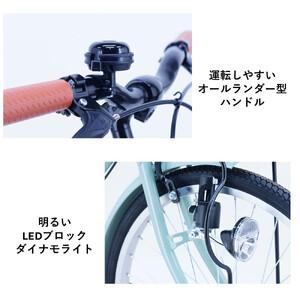 ふるさと納税 【サカイサイクル】子ども自転車 アンジー・ジュニア