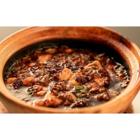 ふるさと納税 麻婆豆腐 麻婆豆腐 [ANGL001] 麻婆豆腐 岐阜県岐阜市_2