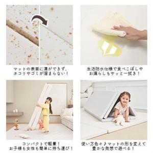 ふるさと納税 popomi 抗菌プレイマットCLEAN　ベージュ　140×200×4cm【1653072】 埼玉県川口市_3