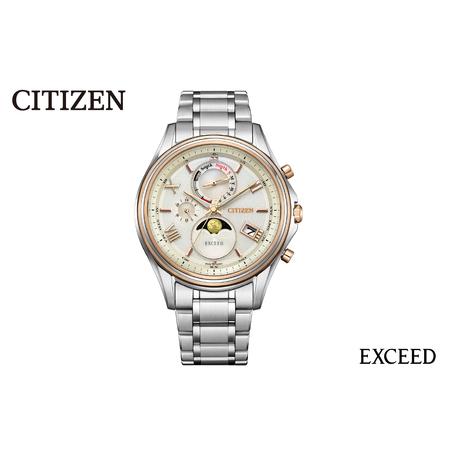 ふるさと納税 [CITIZEN]EXDBY1026-65A 月暈(つきがさ) エクシード EXCEED メンズ 腕時計 時計 ウォッチ シチズン プレゼント メーカー保証 送.. 新潟県妙高市