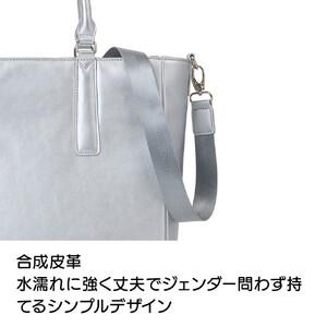 ふるさと納税 d-FAVE 大人の推し活トートバッグ 合成皮革_1110428762_01|バッグ バッグ 東京都中野区_2