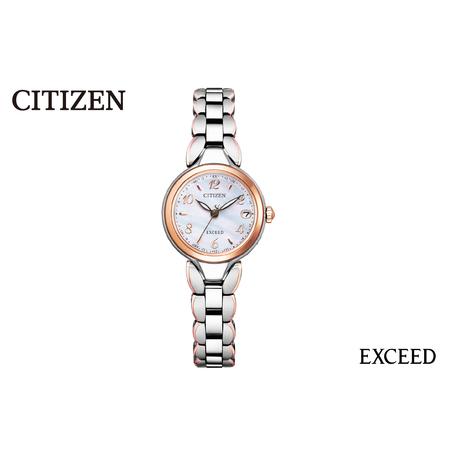 ふるさと納税 [CITIZEN]EXD レディースES9474-59W 腕時計 時計 ウォッチ シチズン プレゼント メーカー保証 送料無料 新潟県 妙高市 新潟県妙高市