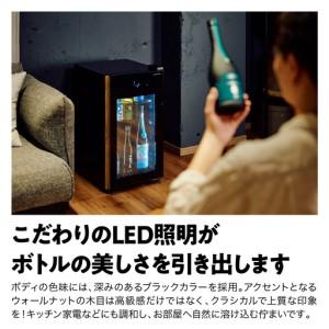 ふるさと納税 ワインセラー 氷温(R) M5　GX22SM525-RH-W （ホワイト） 東京都品川区