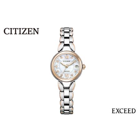 ふるさと納税 [CITIZEN]EXD レディースES9474-67W 腕時計 時計 ウォッチ シチズン プレゼント メーカー保証 送料無料 新潟県 妙高市 新潟県妙高市