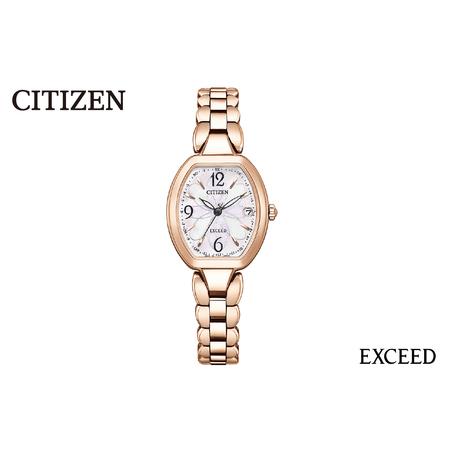 ふるさと納税 [CITIZEN]EXD レディースES9482-51W シチズン 腕時計 光発電 エコ・ドライブ 防水 メーカー保証 新潟県 妙高市 新潟県妙高市
