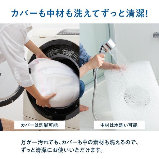 ふるさと納税 【ふるさと納税限定】エアウィーヴ コンフォートピローC2