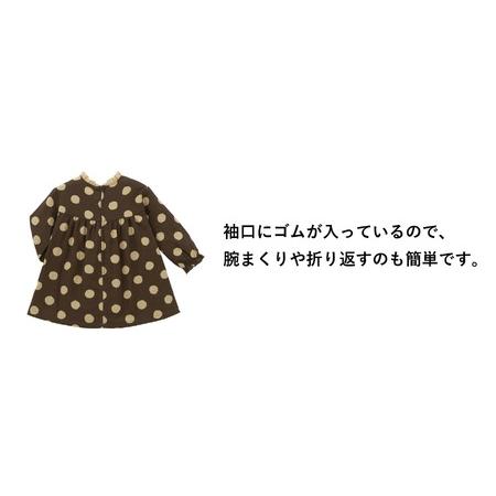 ふるさと納税 【ミキハウス】ワンピース 子供用　110サイズ（81-16-110）こども 子ども服 子ども 子供 子供服 播州織 mikihouse ミキハウス 兵庫県西脇市の画像