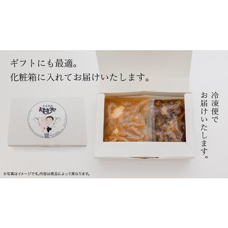 ふるさと納税 「日本料理ねぎしや」2種 お惣菜セット  （ ポークソテー 2枚  ×  豚もつの味噌煮込み 約300g） 茨城県つくばみらい市_2