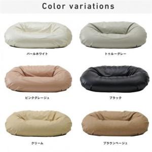 ふるさと納税 【ハナロロ】バルーンソファ 2P レザーカバーセット(ブラック)【1645261】 愛知県岡崎市_2