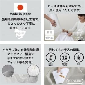 ふるさと納税 【ハナロロ】バルーンソファ 2P レザーカバーセット(ブラック)【1645261】 愛知県岡崎市_3