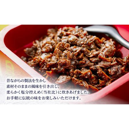 ふるさと納税 やわらか煮7種詰合せ やわらか煮 セット あさりふかし煮 ほたて黄金煮 ちりめん山椒 松茸昆布 牛肉しぐれ さざめ昆布 鰹でんぶ 日.. 東京都大田区