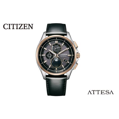 ふるさと納税 [CITIZEN]アテッサBY1004-17X シチズン 腕時計 メンズ 光発電 エコ・ドライブ ソーラー 防水 10気圧防水 電波時計 ムーンフェイ.. 新潟県妙高市