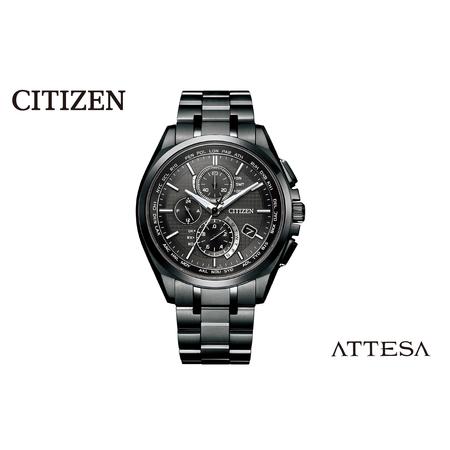 ふるさと納税 [CITIZEN]アテッサAT8044-56E シチズン 腕時計 メンズ 光発電 エコ・ドライブ 防水 クロノグラフ メーカー保証 新潟県 妙高市 新潟県妙高市