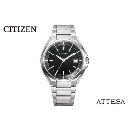 ふるさと納税 [CITIZEN]アテッサCB3010-57E シチズン 腕時計 メンズ 電波時計 光発電 エコ・ドライブ 防水 ATTESA メーカー保証 新潟県 妙高市 新潟県妙高市