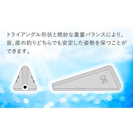 ふるさと納税 カットウトライシンカー 吹き流し完全仕掛け タイプS 3点セット 多治見市 / ヤマワ産業 YAMAWA 釣り具 カットウ釣り フグカット.. 岐阜県多治見市_4