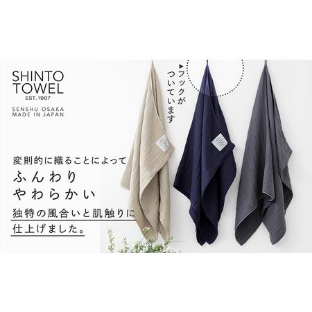 ふるさと納税 SHINTO TOWEL「2.5重ガーゼ・バスタオル」Lサイズ（ベージュ）オーガニックコットン100% 大阪府泉佐野市の画像