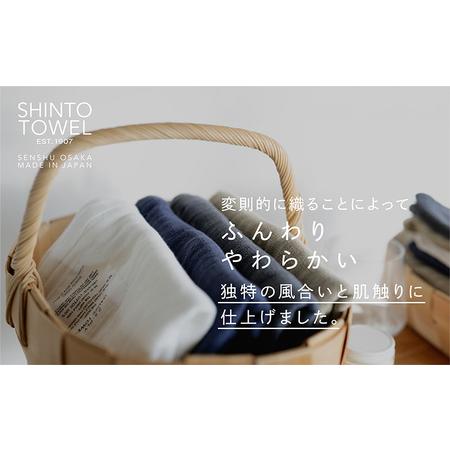 ふるさと納税 SHINTO TOWEL「2.5重ガーゼ・バスタオル」Mサイズ（チャコール）2枚セット オーガニックコットン100% 大阪府泉佐野市_4