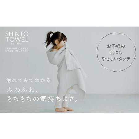 ふるさと納税 SHINTO TOWEL「インナーパイル・バスタオル」（アイボリー）オーガニックコットン100% 大阪府泉佐野市の画像