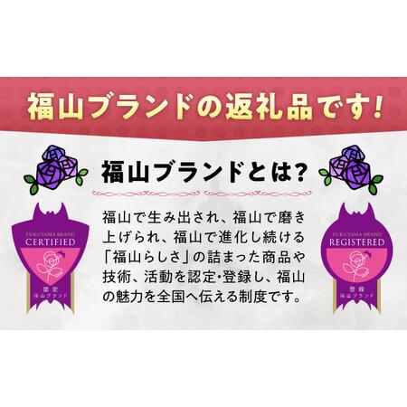ふるさと納税 【全6回定期便】ポークジャーキー(30g入り) × 6袋と粗挽きウィンナー(4本入り) × 3袋 [BAER062]ジャーキー 広島県福山市_1