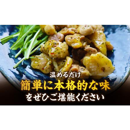 ふるさと納税 バジル＆ガーリック こりこり 親鶏 500g |肉 鶏肉 親鶏 冷凍 小分け 時短 時短調理 簡単 料理 バジル ガーリック スパイス こりこ.. 香川県三木町の画像