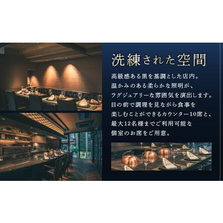 ふるさと納税 鉄板焼seto オリーブ牛ステーキランチペア お食事券 │ 東京 チケット 体験型 東京都港区の画像