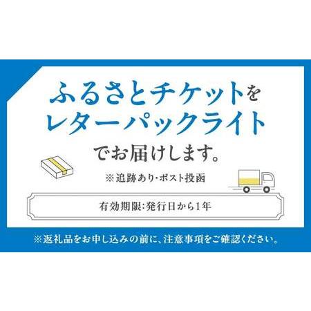ふるさと納税 鉄板焼seto オリーブ牛ステーキランチペア お食事券 │ 東京 チケット 体験型 東京都港区の画像