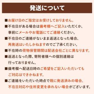ふるさと納税 北海道 よつ葉 チーズ バター 13個 セット 蜂蜜 はちみつ クリームチーズ カマンベール ブルーチーズ ミックスチーズ 食べ比べ 贈.. 北海道士幌町_3