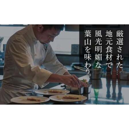 ふるさと納税 【SCAPES THE SUITE】ディナー ペアチケット ／ チケット[ASAJ002] 神奈川県葉山町_1