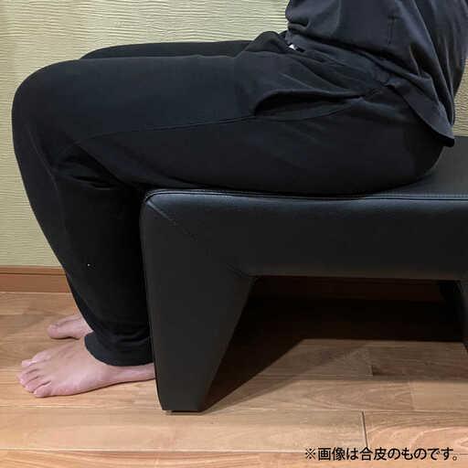 ふるさと納税 【ベント】腰かけ/小(選べる布張地12類概念) 日田市 居敷き イス 腰かけ [ARFT001] 少なからず県日田市