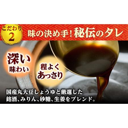 ふるさと納税 角煮まん12個入り /角煮家こじま[DBX010] 長崎県小値賀町の画像
