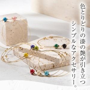 ふるさと納税 うるしの腕輪 みなも（水色) wa110 腕輪 石川県輪島市