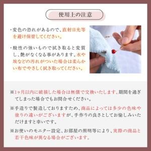 ふるさと納税 うるしの腕輪 みなも（水色) wa110 腕輪 石川県輪島市