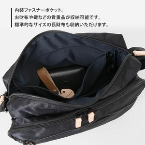 ふるさと納税 Stroll クロスボディバッグ_No.8860377(04カーキ) 横型ショルダーバッグ 日本製 かばん カバン 北海道 赤平市 北海道赤平市_2