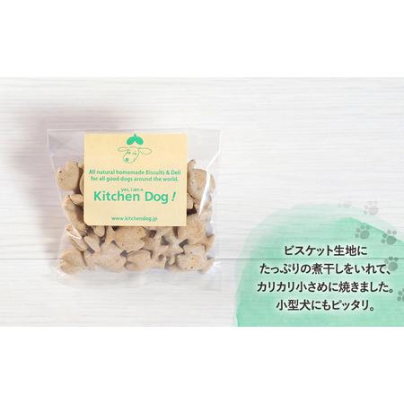ふるさと納税 【3ヵ月定期便】Iriko biscuit いりこビスケット 3パック 犬 おやつ ドッグフード クッキー ビスケット 手作り 東京都大田区_1
