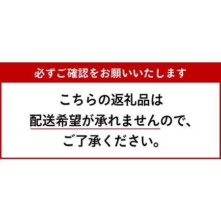 ふるさと納税 【先行予約】2026年度発送 三重県玉城町産 ゼスプリ サンゴールドキウイ 約1kg(贈答用) 三重県玉城町_4