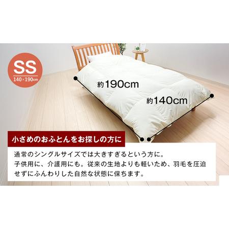 ふるさと納税 140×190cm 小さめ羽毛ふとん 0.6kg入 セミシングル ふわかる1406 兵庫県淡路市_1